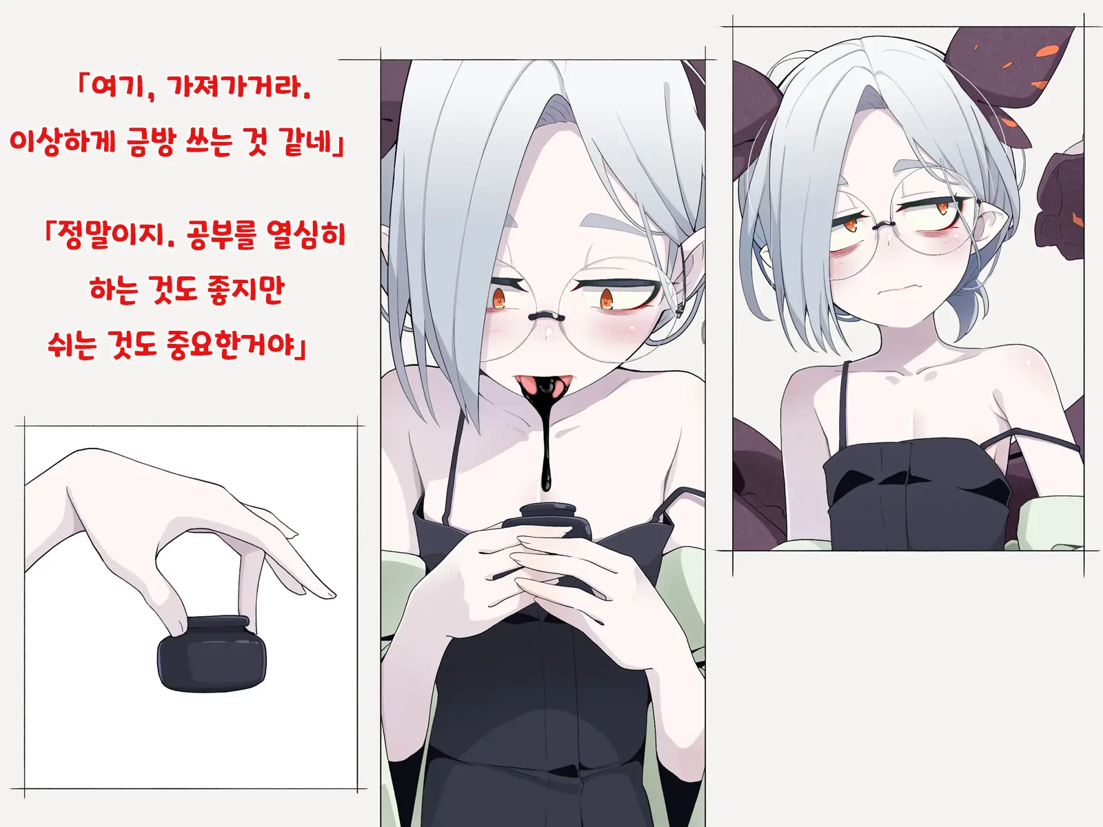 Jibun Wo Seiteki Taishou Toshite Miraretenai To Omoikonderu Kusushi No Oshishou-Sama